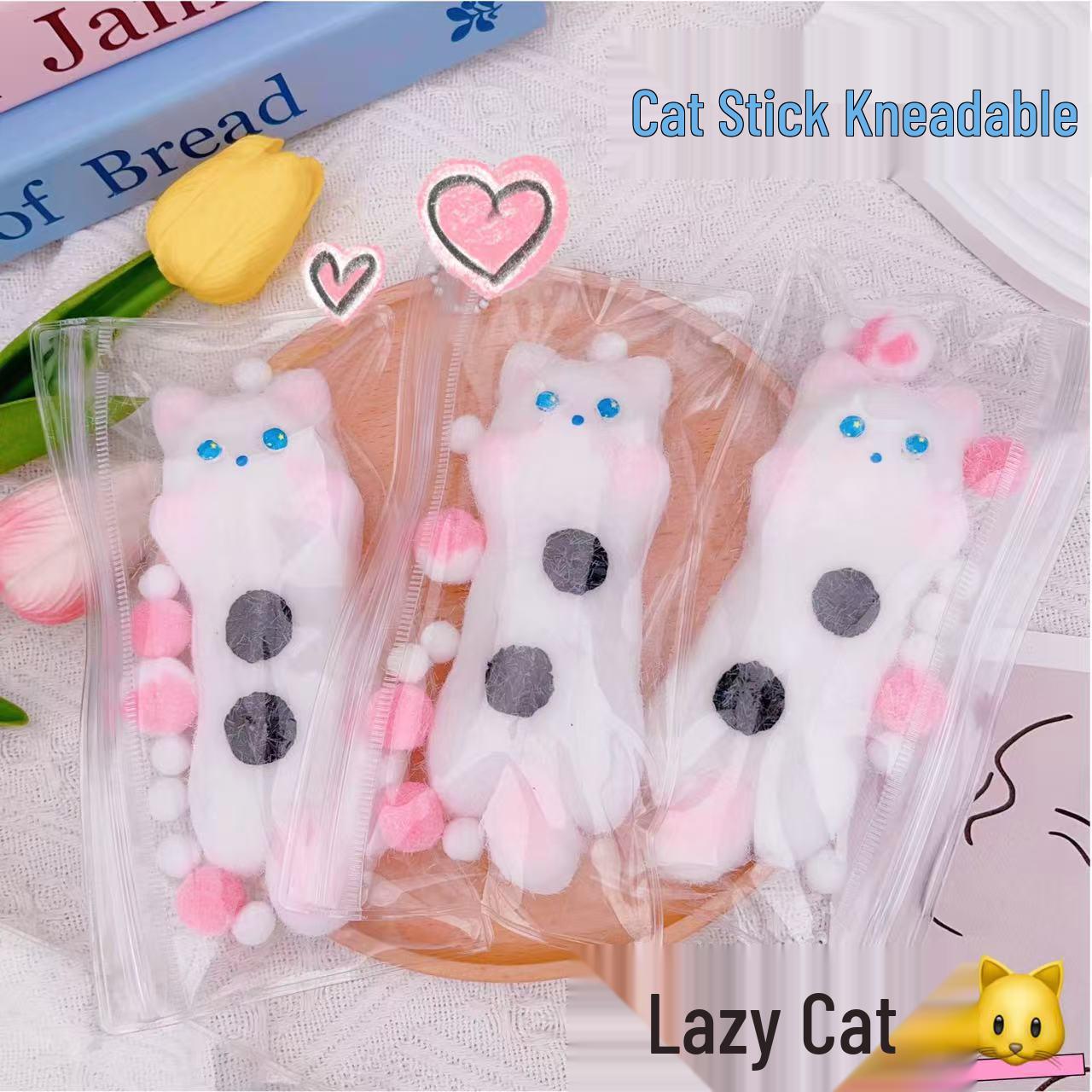 

Lazy Cat Pinching Toy: Creative Decompression Dumpling Ball for Kids