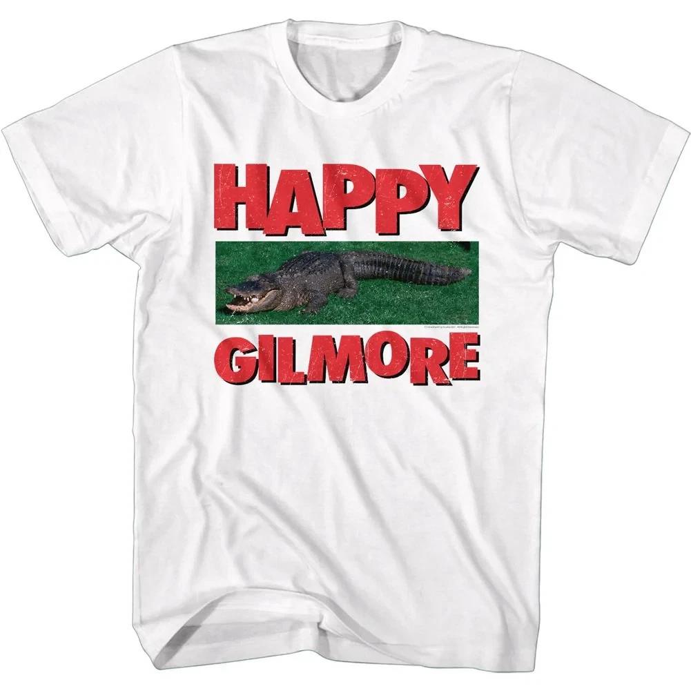 Happy Gilmore GATOR T Shirt 3XL