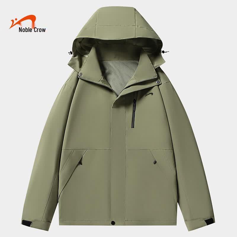 Guirenjiao Unisex Trendy Patchwork Hooded Jacket