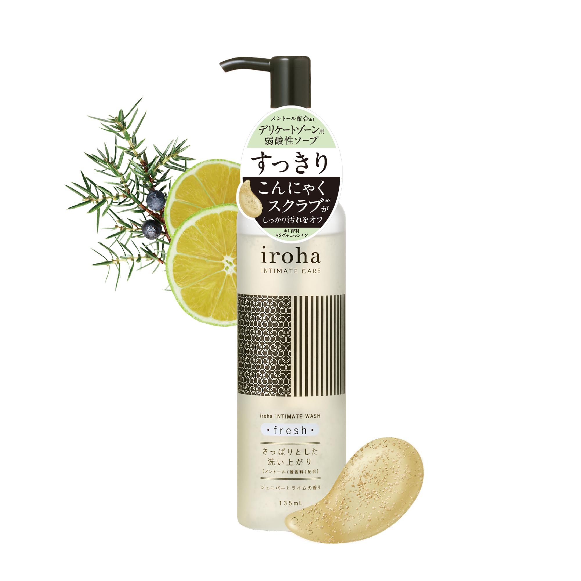 

iroha Sensitive Zone Scrub Fresh Juniper and Lime Menthol Mild Acidity Soap, Type, Scent, Included,