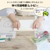 TUKUMO Pin String Art Artificial Summer Vacation Independent Study Craft Nordic Kids Handmade Kit "Vase" (with Flowers) Kit, Style, & Adults,