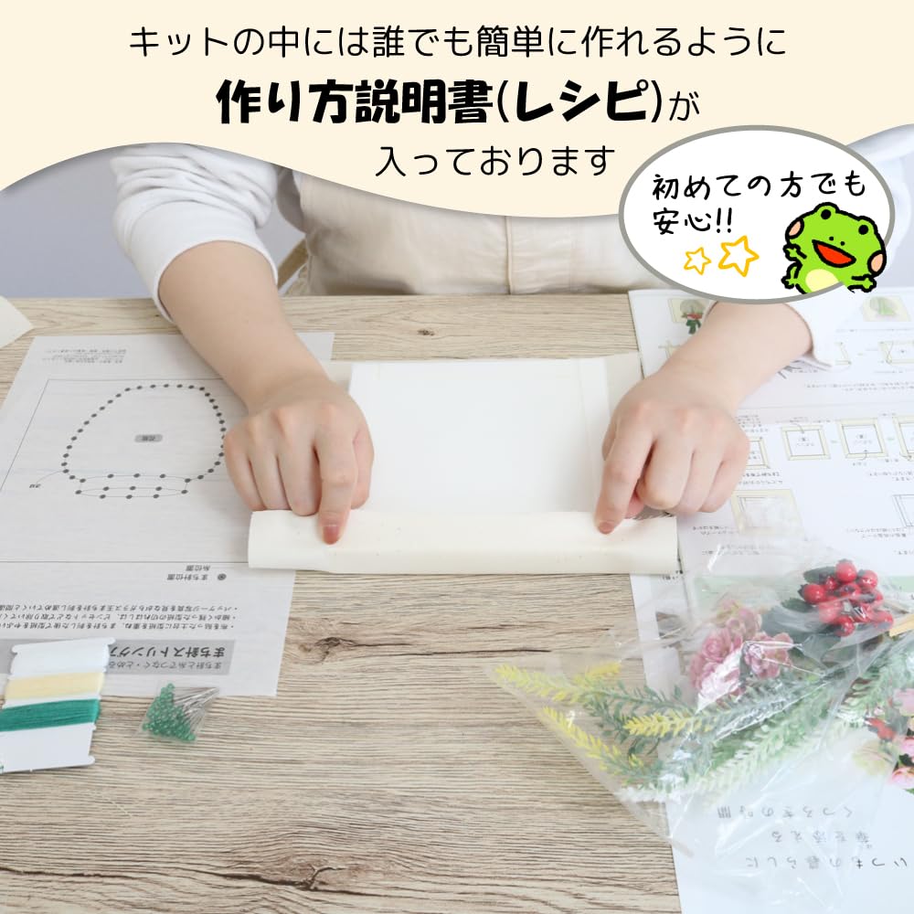 TUKUMO Pin String Art Artificial Summer Vacation Independent Study Craft Nordic Kids Handmade Kit "Vase" (with Flowers) Kit, Style, & Adults,