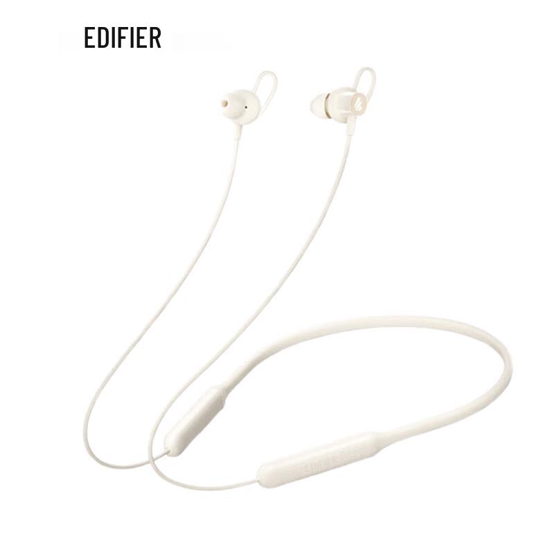 EDIFIER W200BT Free Neckband Wireless Earphones