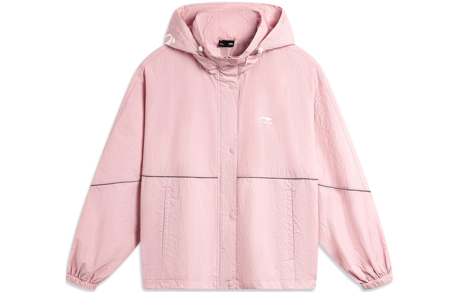 Li Ning Sun Protection Clothing Women s Light Blush Pink AFDU690-5 XXL