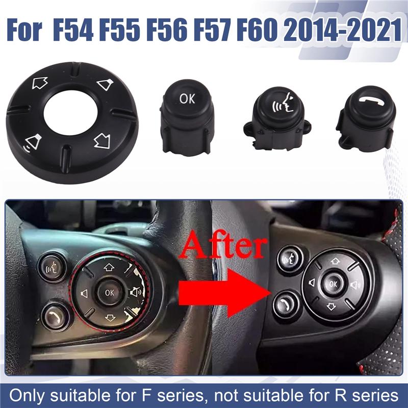 A58X-For MINI Cooper F60 F57 F56 F55 Steering Wheel Control Button Multifunction Lid 61319360507 61319360508 Car Accessories