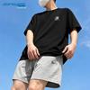 Jeanswest Men's Summer Sportswear Set