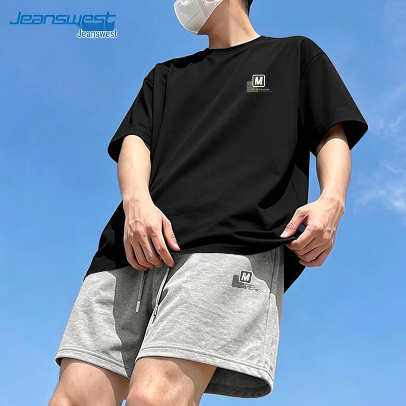 Jeanswest Men's Summer Sportswear Set