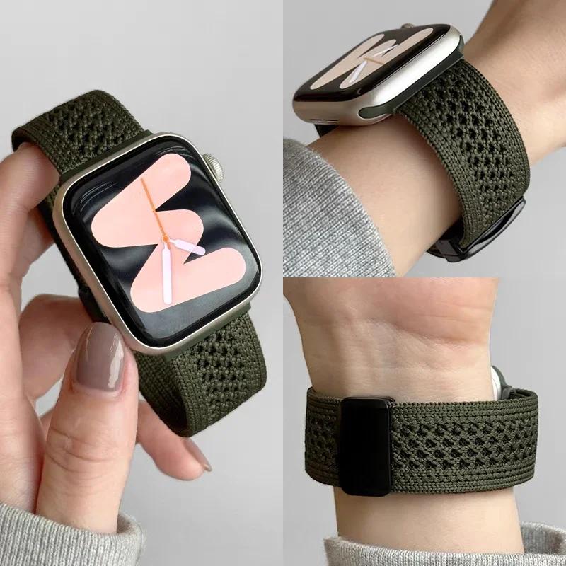 Nylon Woven Magnetic Watch Band For 49mm 46mm 45mm 44 42 41mm Men'S Women'S Knitted Nylon Watch Band for IWatch Series 10 9 8 7