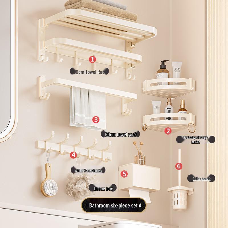 XuanYong Folding Bathroom Towel Rack with Shelf
