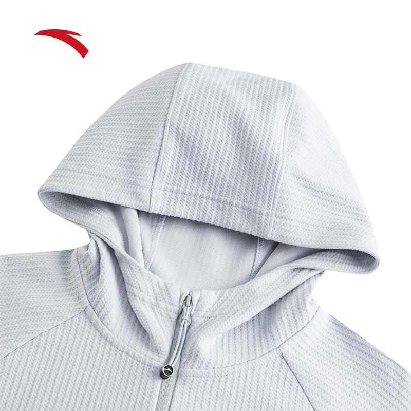 Anta Women's Easy-Care Loose Fit Hooded Cardigan