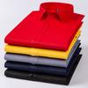 New Men's White Business Shirt Autumn Long Sleeve Leisure Plus Size Big 11XL 10XL 9XL Patchwork Black Yellow Social Dress Shirts