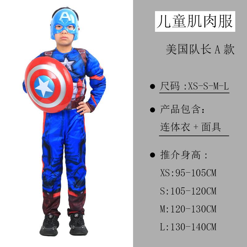Kids Halloween Cosplay Costume Unisex Boys Girls Long Sleeve Top And Pants Set Fancy Dress For Party Carnival Holiday