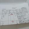 Used VICTORINOX 241737 VICTORINOX Quartz