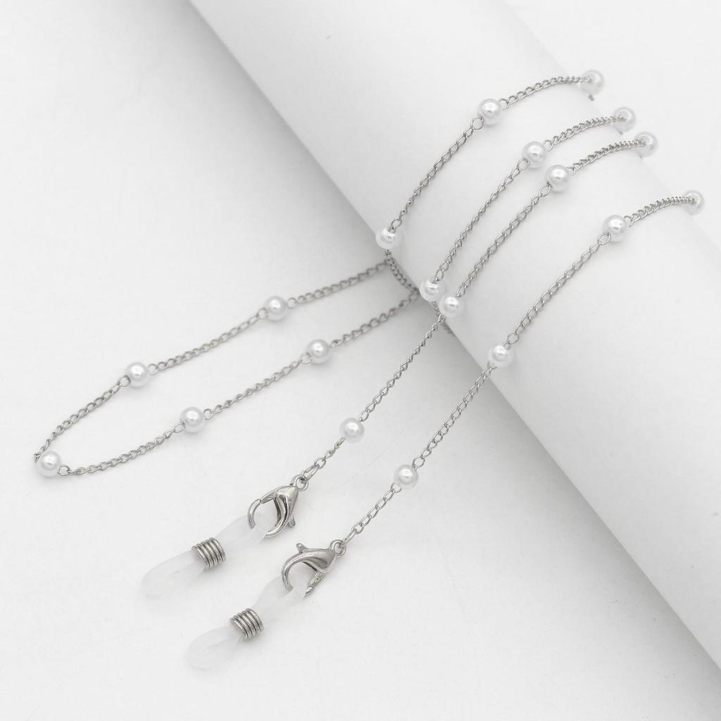 Elegant Faux Pearl Glasses & Mask Chain Lanyard