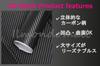 IlMondoMall Amazing 3D Carbon Fiber Fiber Universal Fit Sheet/Carbon Sticker, (200x35cm)