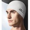 ERKE Silicone Swimming Cap, Waterproof, High Elasticity, Ear Protection, Comfortable, Long Hair Specific, White