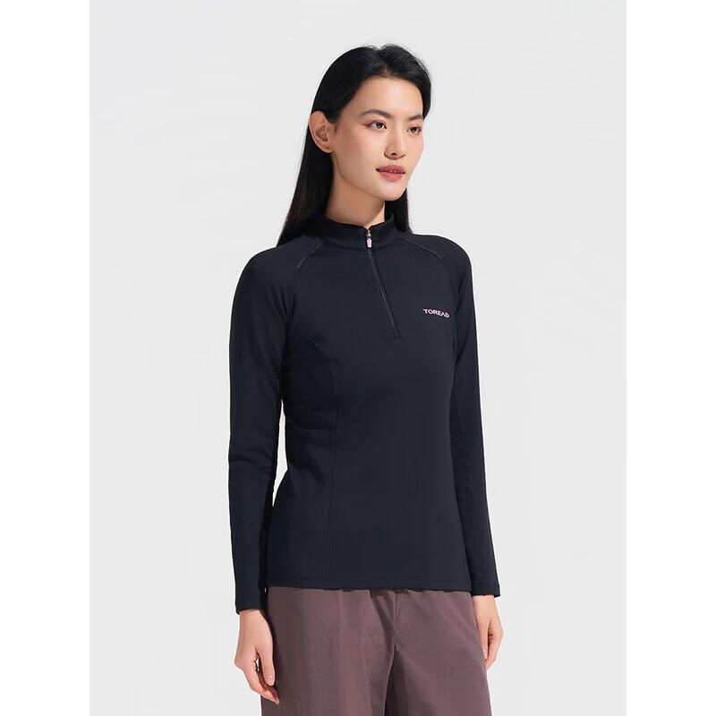 TOREAD Unisex Long Sleeve Stand-Collar Thermal Base Layer Top