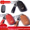 Genuine Cowhide Handmade Key Cover for Perodua/Daihatsu - Malaysia Compatible