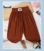 Kids' Summer Mosquito-Proof Ice Silk Pants – Lightweight, Casual Homewear for Boys & Girls