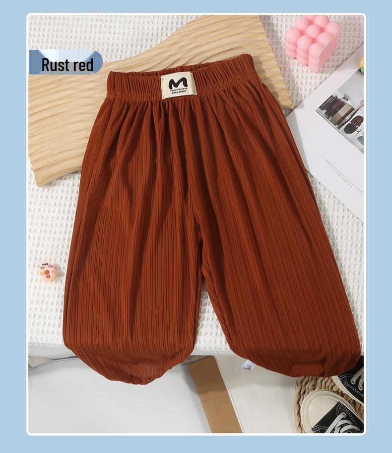 Kids' Summer Mosquito-Proof Ice Silk Pants – Lightweight, Casual Homewear for Boys & Girls