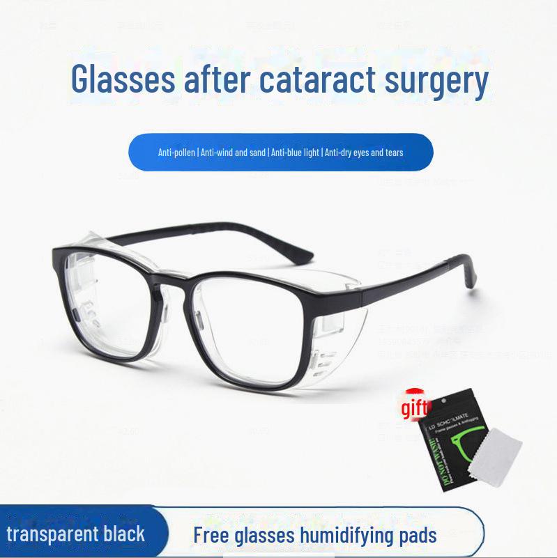 Anti-Blue Light & Anti-Radiation Surgery Glasses for Dry Eye & Myopia with Double Eyelid Support