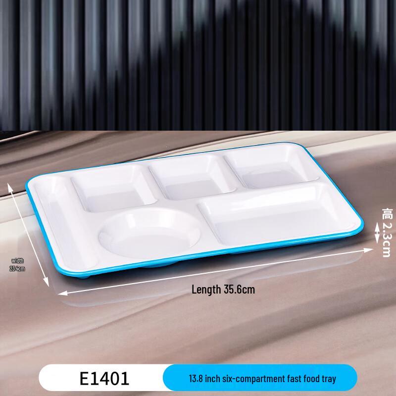 13.8-inch Commercial Melamine Multi-Compartment Meal Tray