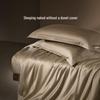 Luolai Washable Pima Cotton Mulberry Silk Quilt