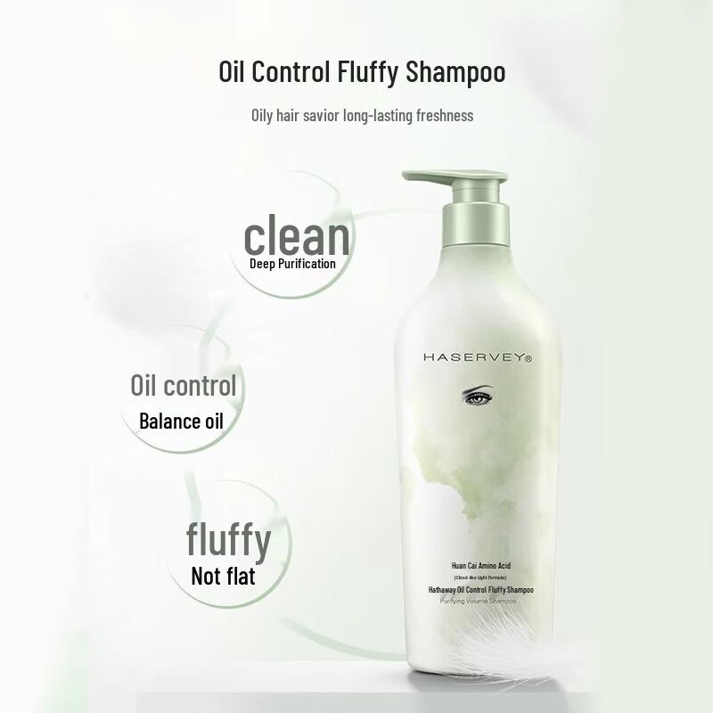 Hathaway Oil Control & Volumizing Amino Acid Shampoo