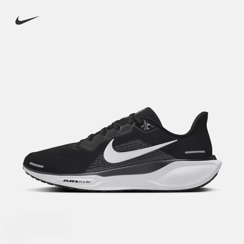 Nike Pegasus Men's Breathable Running Shoes - Lightweight Model Number FD272