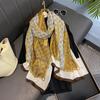 New Summer Autumn Light Thin Soft Long Silk Scarf Advanced Scarf All-Matching Ladies Shawl Elegant Temperament Printing Scarf
