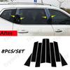 8Pcs Glossy Piano Black Car Door Window Column Stickers Trim Decoration Accessories For Nissan Qashqai Rogue Sport 2014-