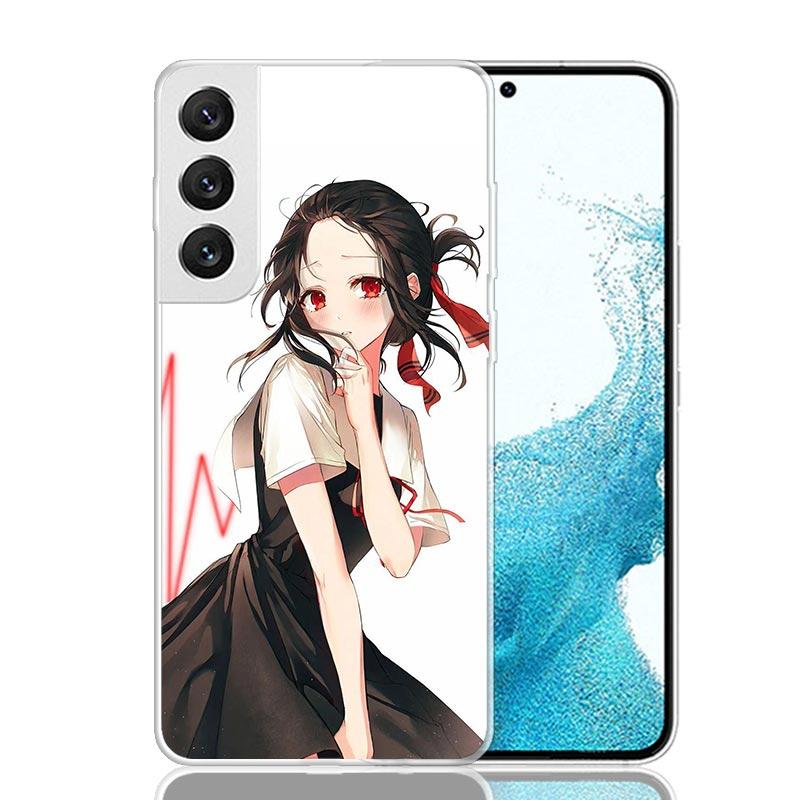 Kaguya Sama Shinomiya Phone Case For Samsung Galaxy S26 S25 Edge S24 S23 FE S22 Ultra S21 Plus S20 + Fundas Cover Coque Galaxy S