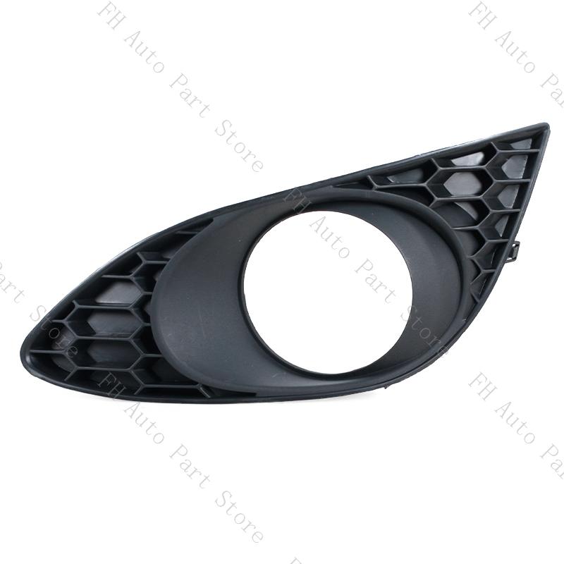 For Mazda 2 Demio 2008 2009 2010 2011 Car Fog Light Lamp Frame Cover Grille Foglight Foglamp Trim Lid Bezel Shell Hood Cap