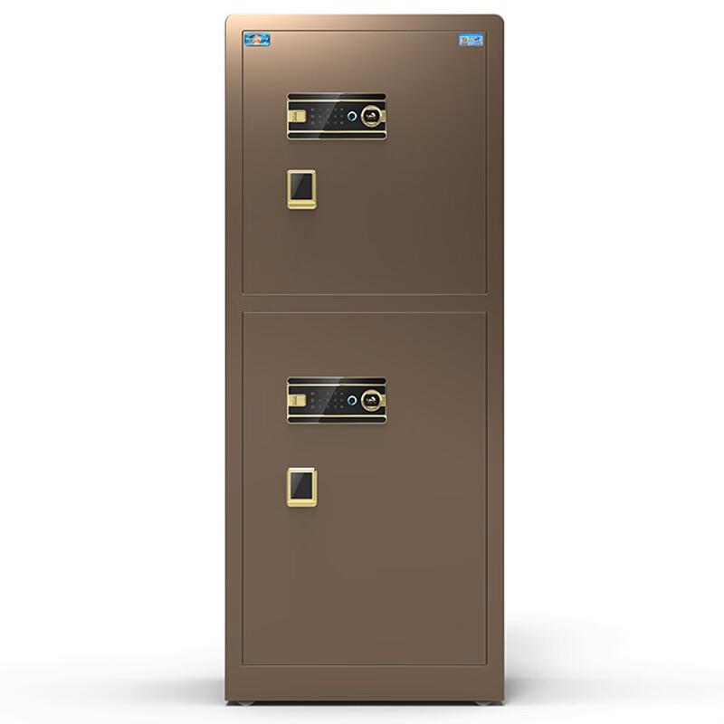 Tiger Bolui 150 Fingerprint Security Safe