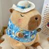 New Capibara Capybara Ugly Cute Doll Pillow Wedding Throwing Doll Catching Machine Doll Gift