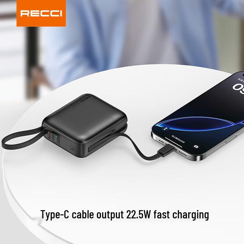 Recci RPB-P63 20000mAh Power Bank with Built-in Cables