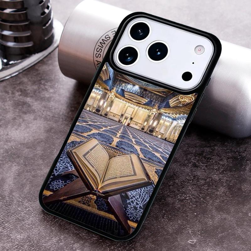 Islamic Arabic Quran Quotes Phone Case for iPhone 17 16 15 Pro Max Air 14 13 12 11 Plus Shockproof Cover