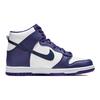 Nike Dunk High GS White Midnight Navy Kids Sneakers Purple Electro-Purple DH9751-100