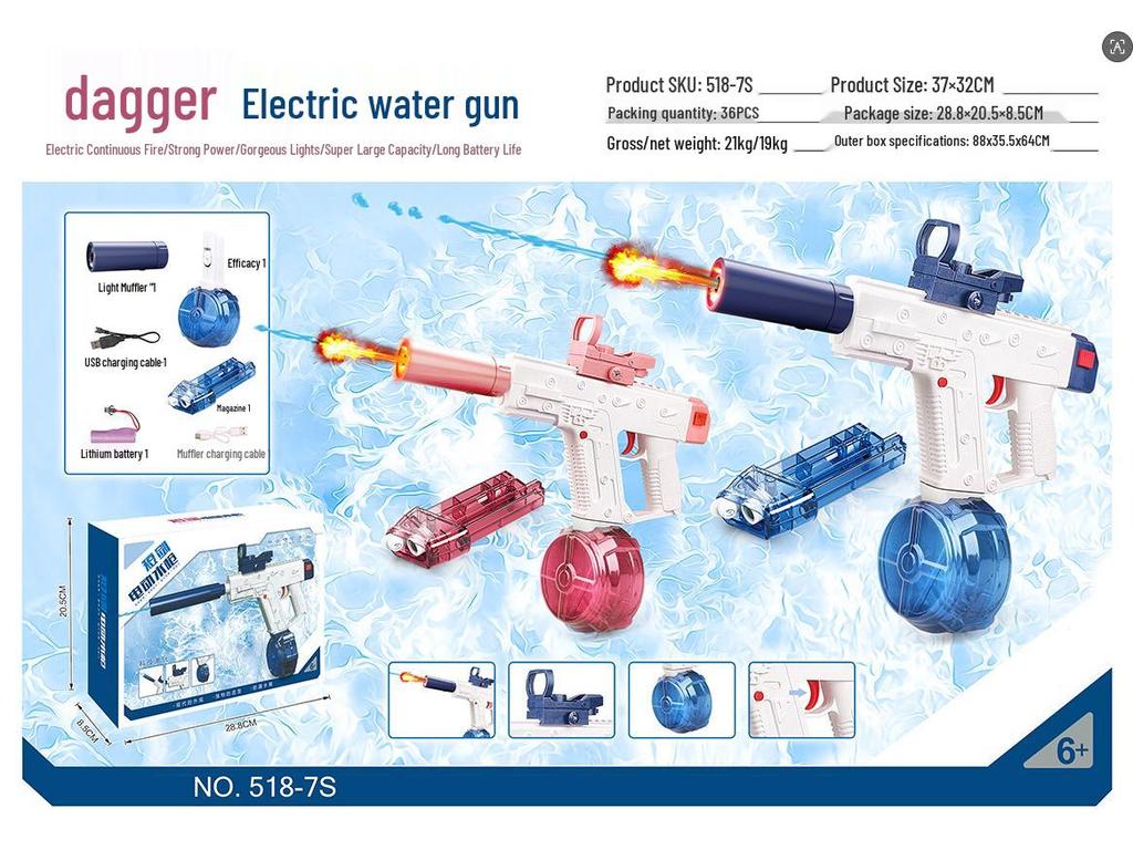 Electric Water Gun MP45: Self-Priming, Rechargeable, Large Capacity Outdoor Toy for Boys and Girls