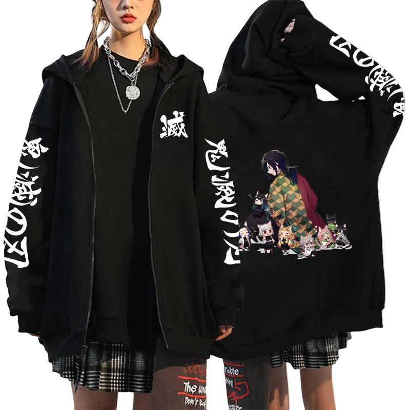 Women's Japanese Retro High Quality Hoodie Harajuku Anime Demon Slayer Printed Zipper Sweatshirt Outerwear Spring Loose Jacket