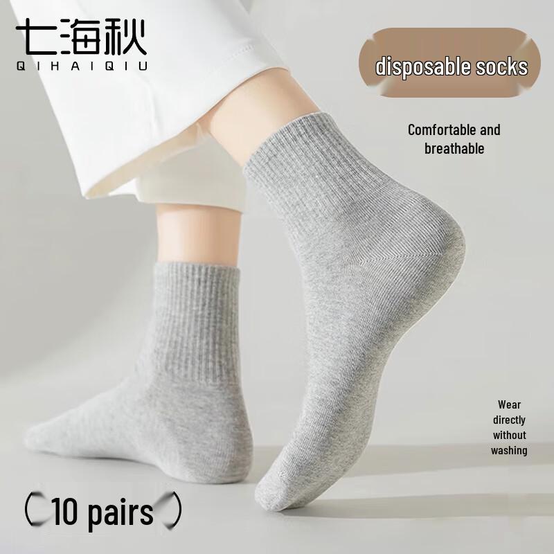 Unisex Disposable Breathable Travel Socks