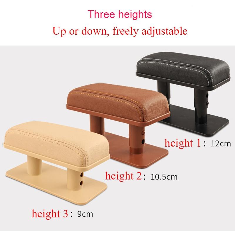 Car Elbow Rest Armrest Heightening Pad   Leather Height Adjustable Car Accessories
