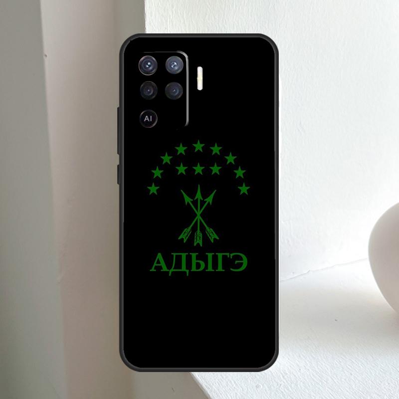 

Флаг Адыгеи Черкесский Для OPPO A78 A98 A18 A38 A58 A5 A6 Pro A15 A17 A57 A16 A76 A96 A54 A74 A94 A40 A60 A80 Чехол OPPO A96 4G