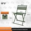 Junhu Outdoor Folding Chair with Backrest