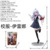 Elaina Neue Gk Figur Die Wandernde Hexe Schuluniform Anime Schönes Mädchen Statue Schreibtischdekoration Geschenk Für Anime-Fans Zubehör