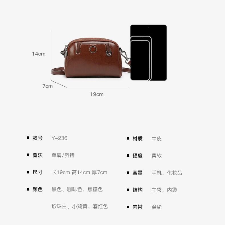 Oil Wax Cowhide Women's Bag 2025 New Fashion Versatile Small Square Bag Genuine Leather Bag Multi-Pocket Crossbody Small Bag