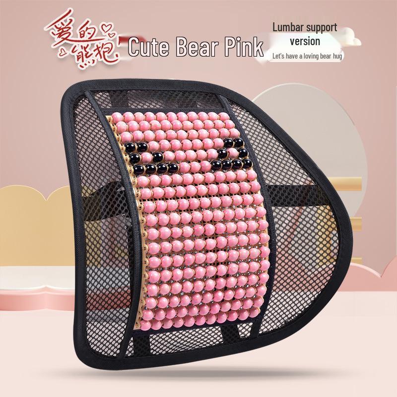 Cartoon Bear Wooden Bead Car & Office Cushion Set - 3-Piece, All-Season