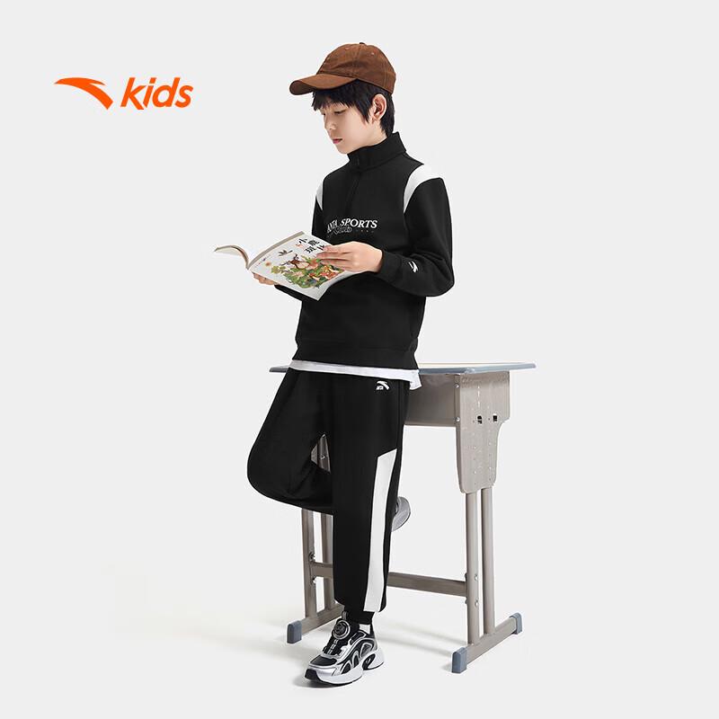 Anta Вязаный спортивный костюм для мальчиков 352548724R 130