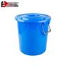 Commercial Round Plastic Garbage Bin with Lid