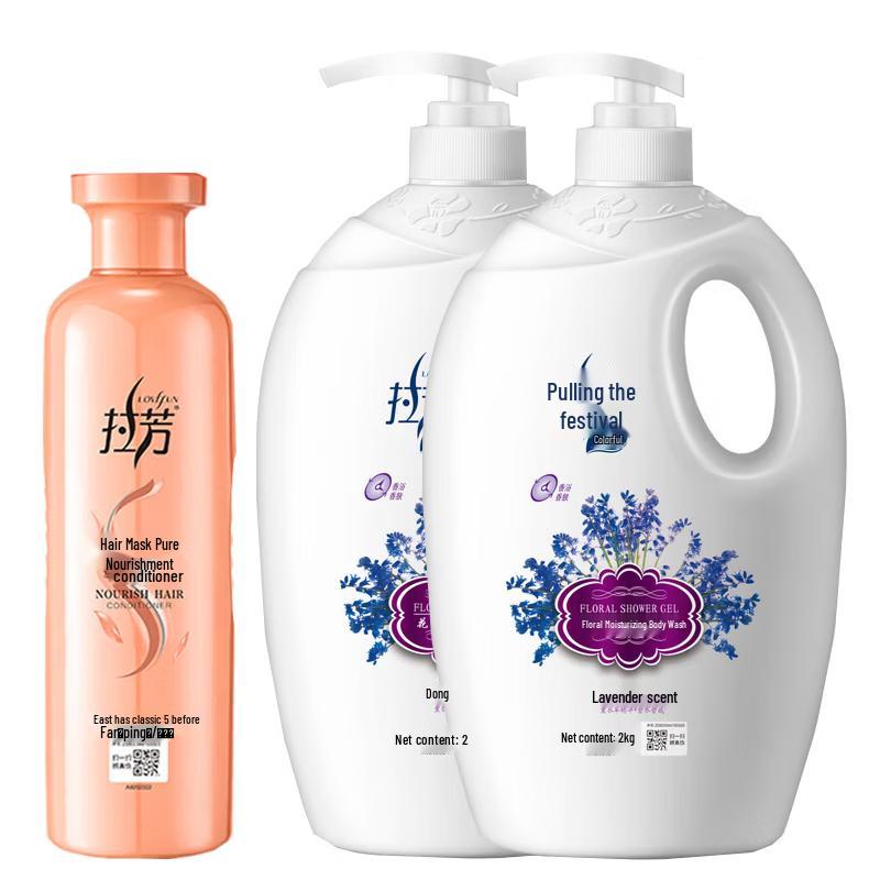 

Lafang Hair Conditioner & Lavender Shower Gel Set